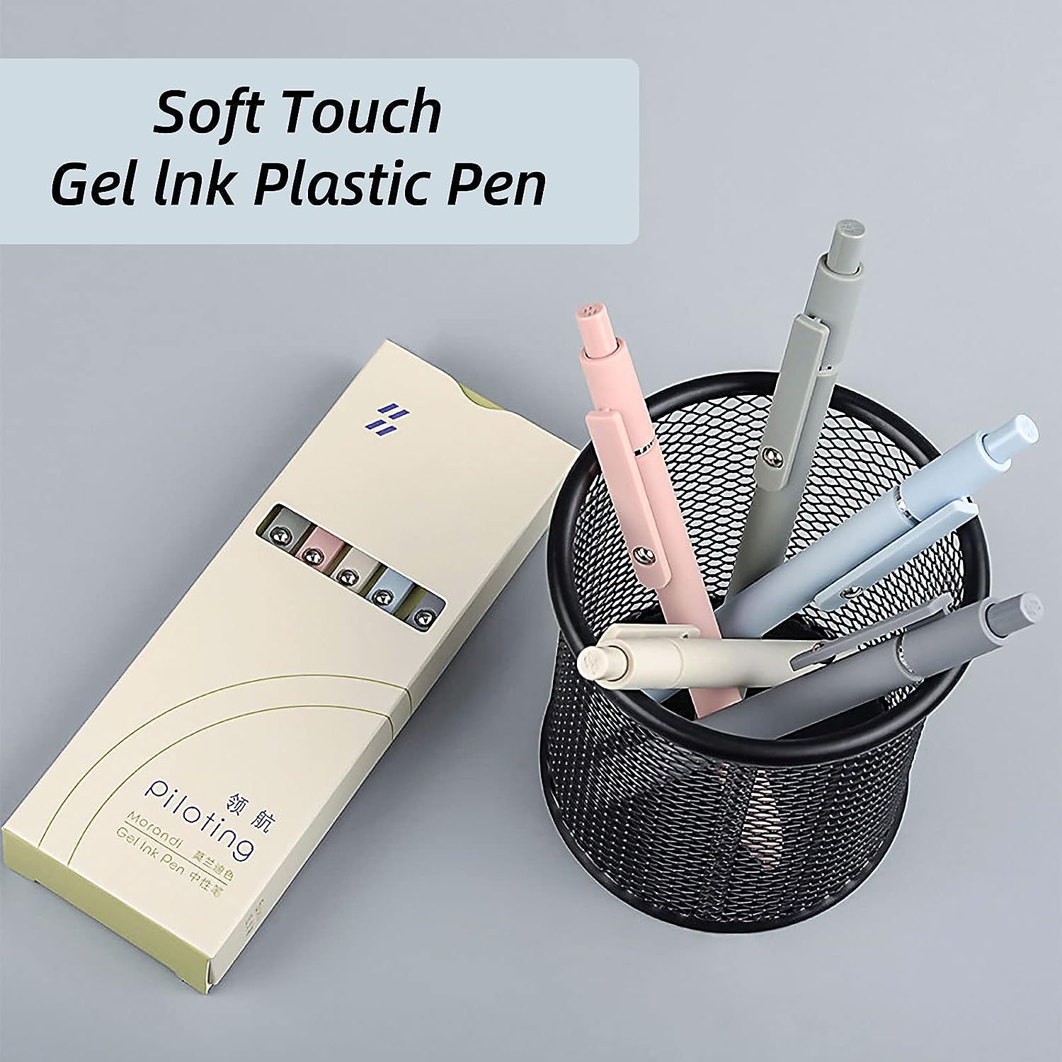 Gel Pens, 5 Pcs 0.5Mm Japanese Black Ink Pens Fine Point Smooth Writing High-End Series for Journaling Note Taking, Cute Office School Supplies Gifts Women Men (Morandi)