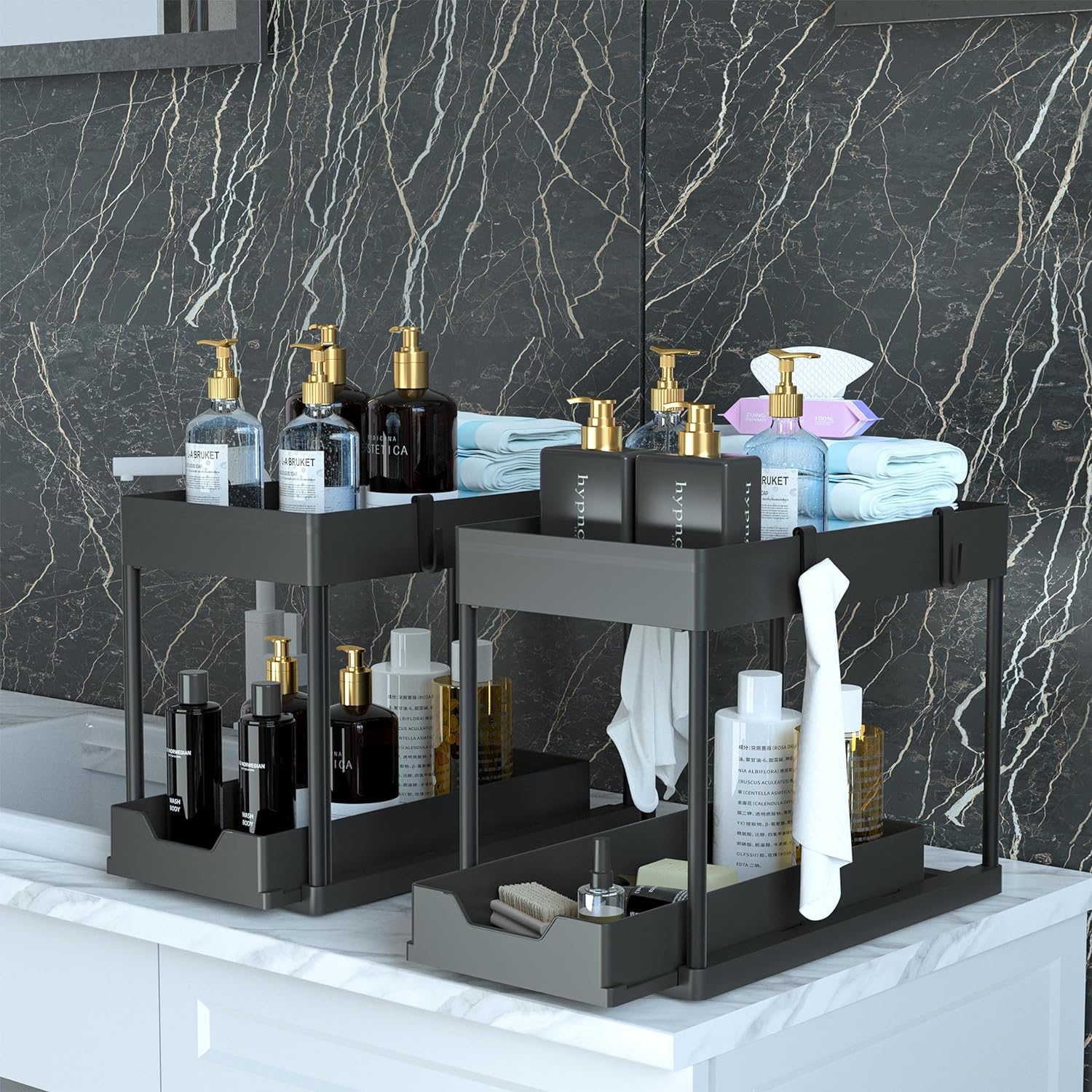 under Sink Organizer 2 Pack，Bathroom Cabinet Organizer，2 Tier Sliding Cabinet Basket Organizer Drawer, Multi-Purpose Bath Collection Baskets for Bathroom (Black)